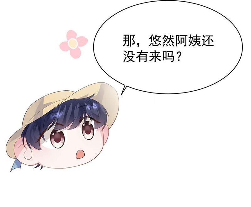 第二部第183话(1/2)-第349话