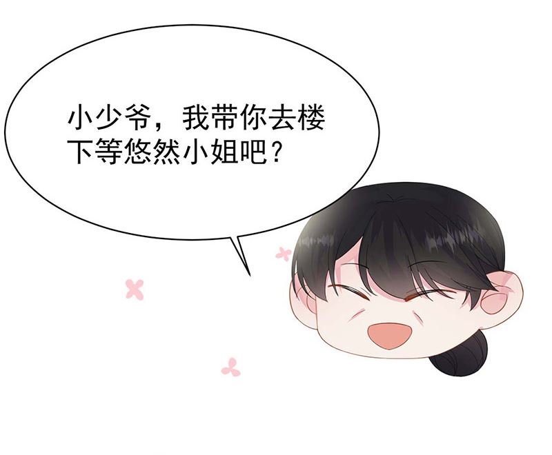 第二部第183话(1/2)-第349话