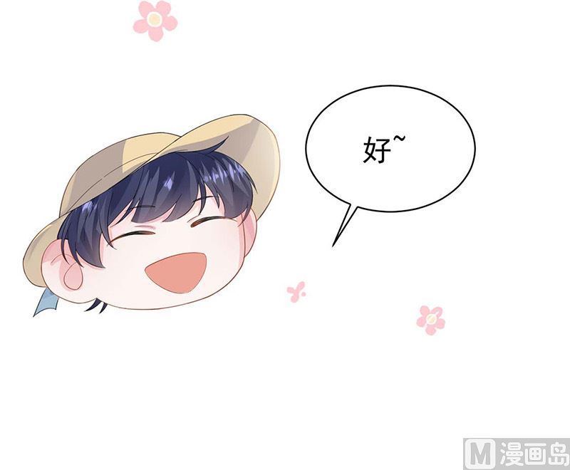 第二部第183话(1/2)-第349话