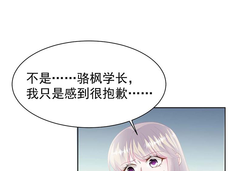 第二部第183话(1/2)-第349话