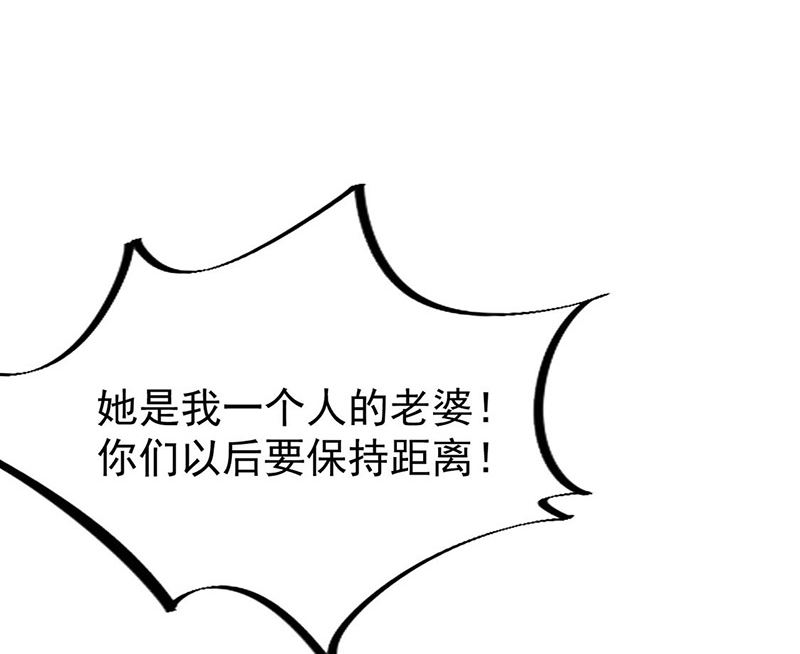 第二部第185话(1/2)-第351话