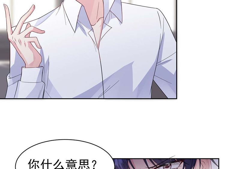 第二部第185话(1/2)-第351话
