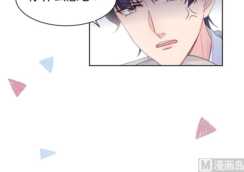 第二部第185话(1/2)-第351话