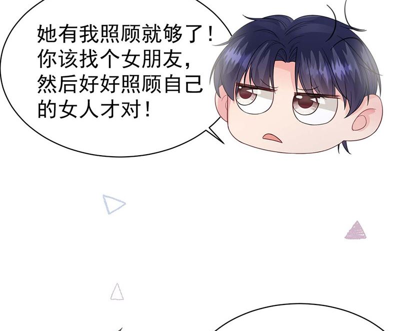 第二部第185话(1/2)-第351话