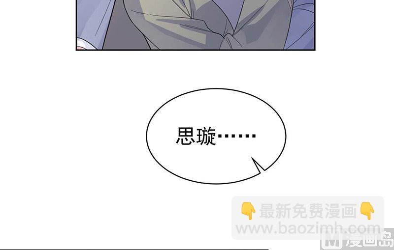 第二部第185话(1/2)-第351话