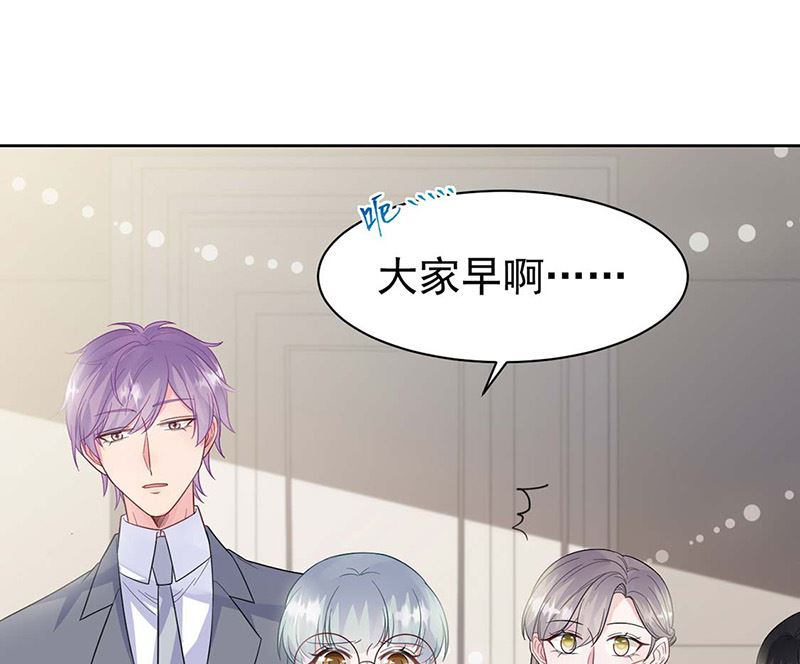 第二部第185话(1/2)-第351话