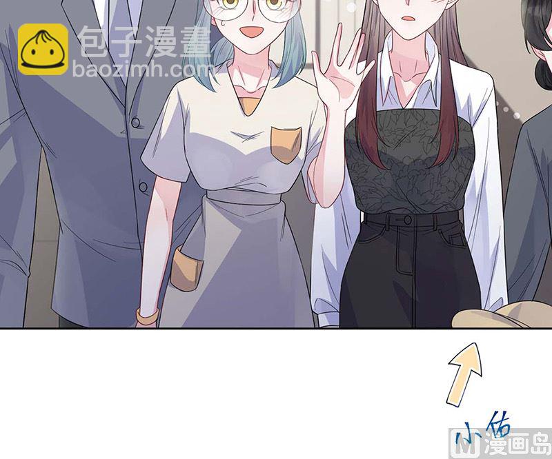 第二部第185话(1/2)-第351话
