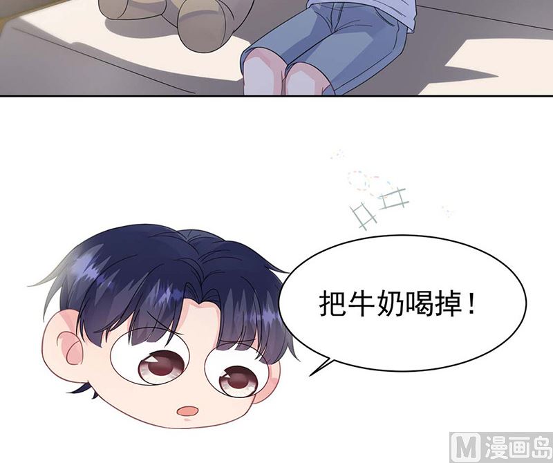 第二部第185话(1/2)-第351话