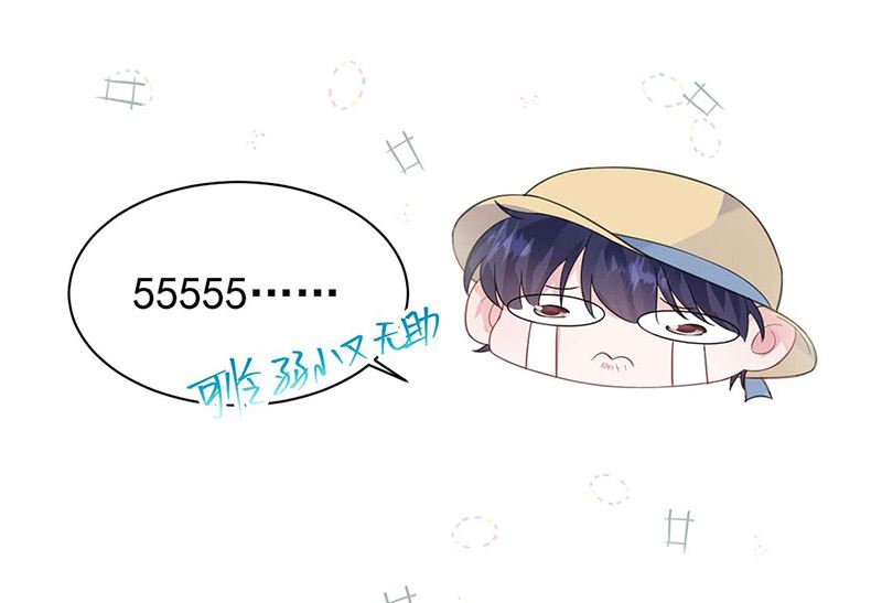 第二部第185话(1/2)-第351话