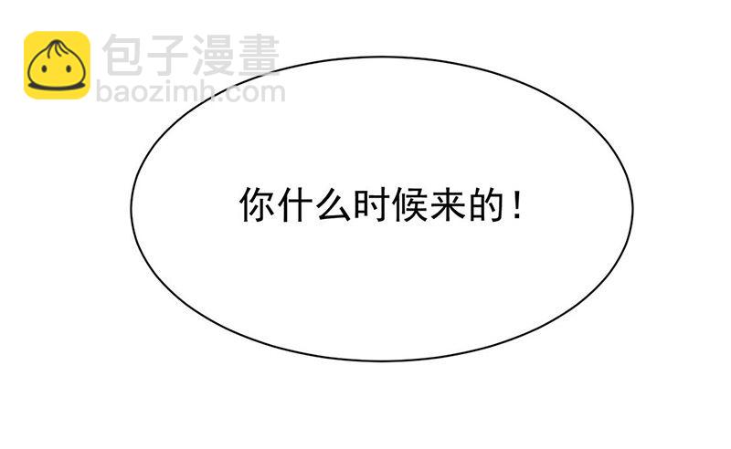 第二部第185话(1/2)-第351话