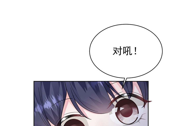 第二部第185话(1/2)-第351话
