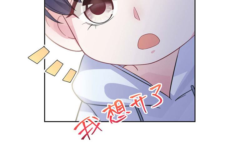 第二部第185话(1/2)-第351话