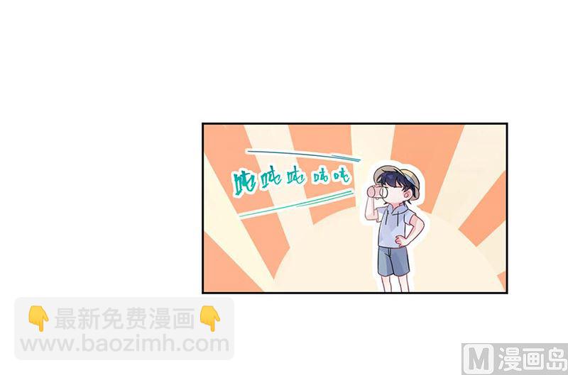 第二部第185话(1/2)-第351话