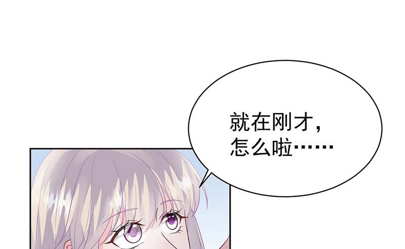 第二部第185话(1/2)-第351话