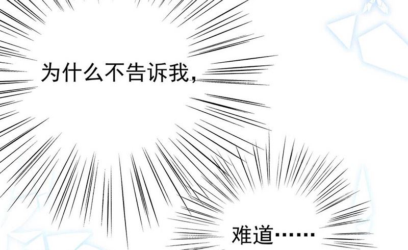 第二部第187话(1/2)-第353话
