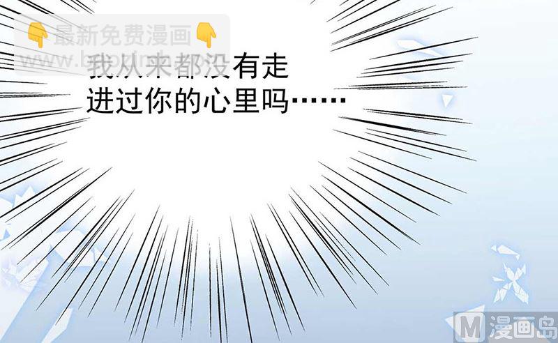 第二部第187话(1/2)-第353话