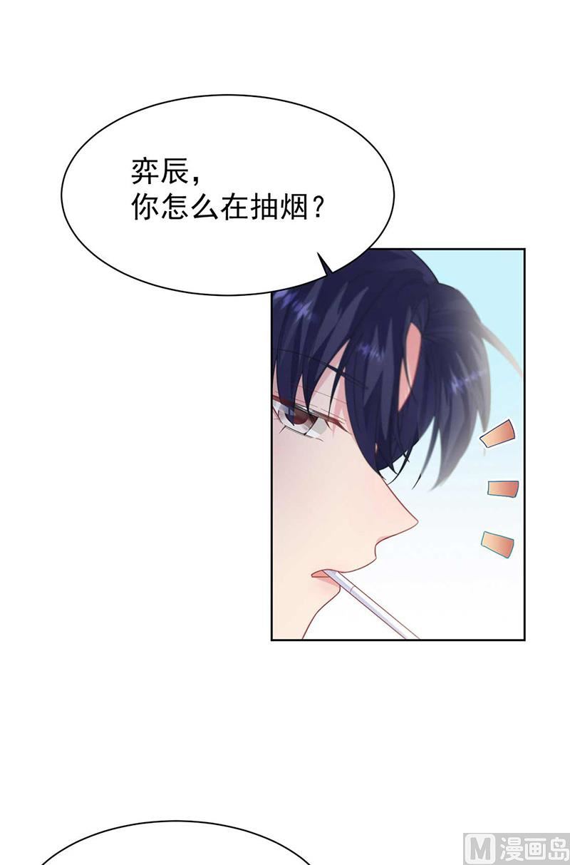 第二部第187话(1/2)-第353话