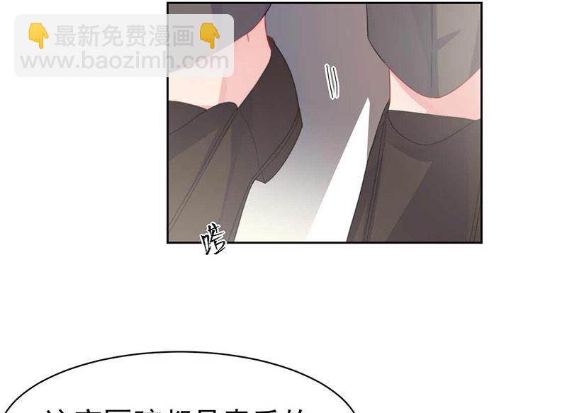 第二部第187话(1/2)-第353话