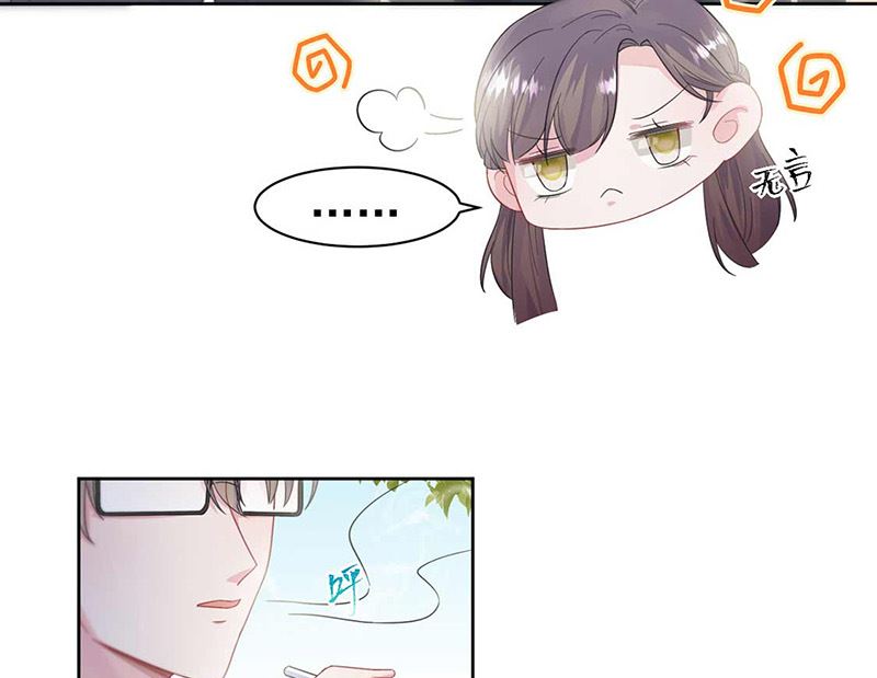 第二部第187话(1/2)-第353话