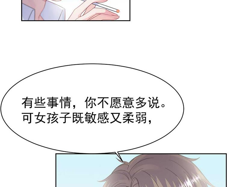 第二部第187话(1/2)-第353话