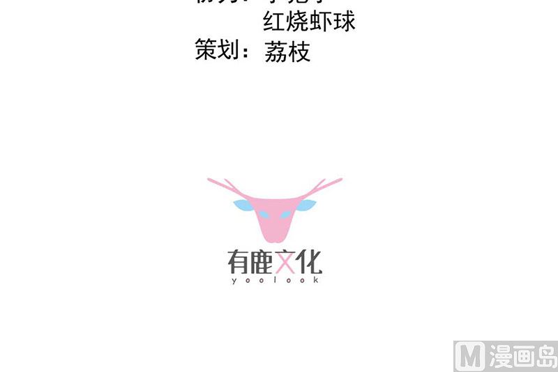 第二部第187话(1/2)-第353话