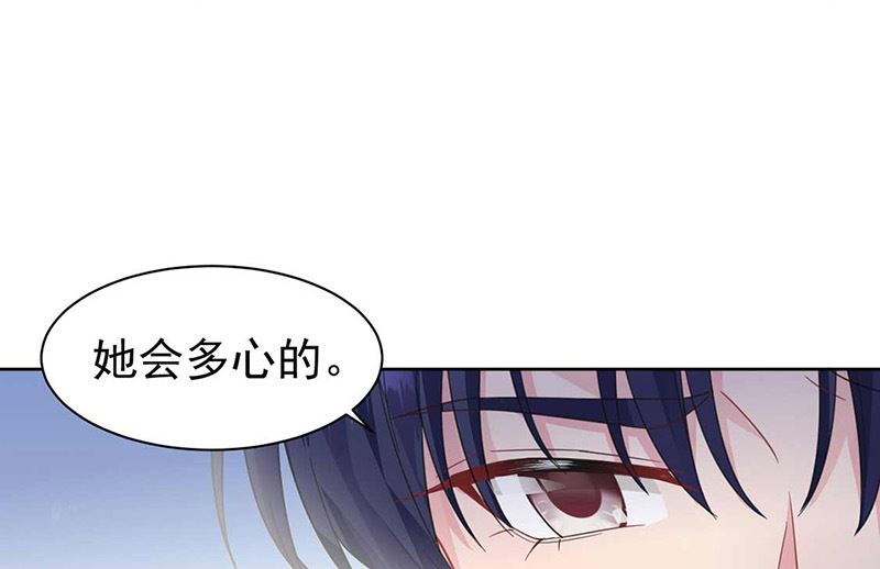 第二部第187话(1/2)-第353话