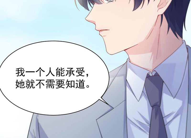 第二部第187话(1/2)-第353话