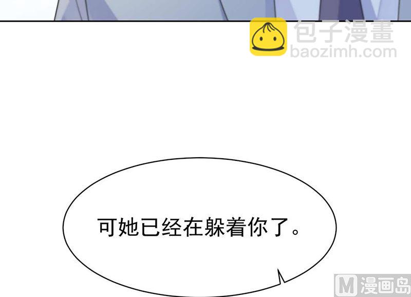 第二部第187话(1/2)-第353话