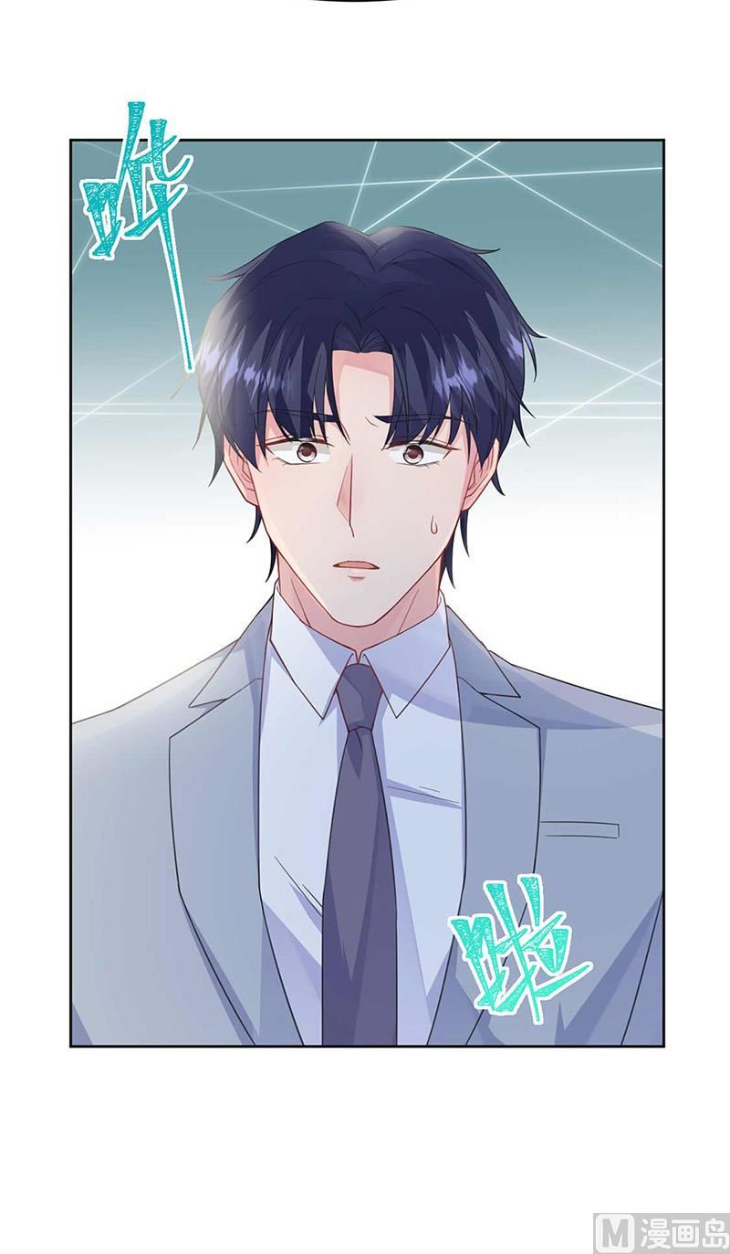 第二部第187话(1/2)-第353话