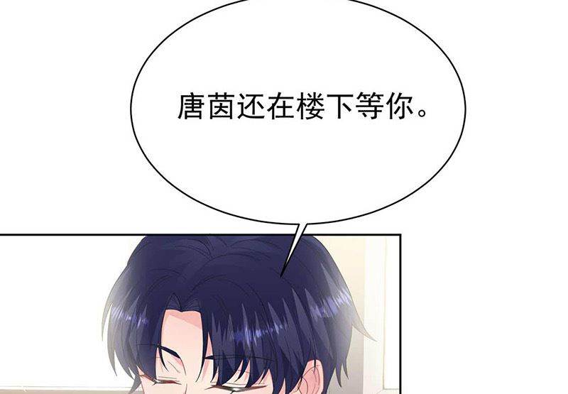 第二部第187话(1/2)-第353话
