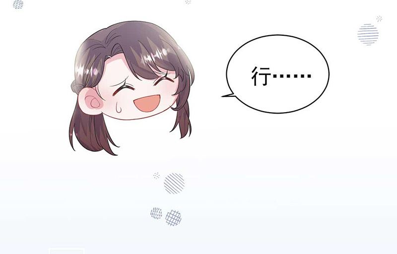 第二部第187话(1/2)-第353话