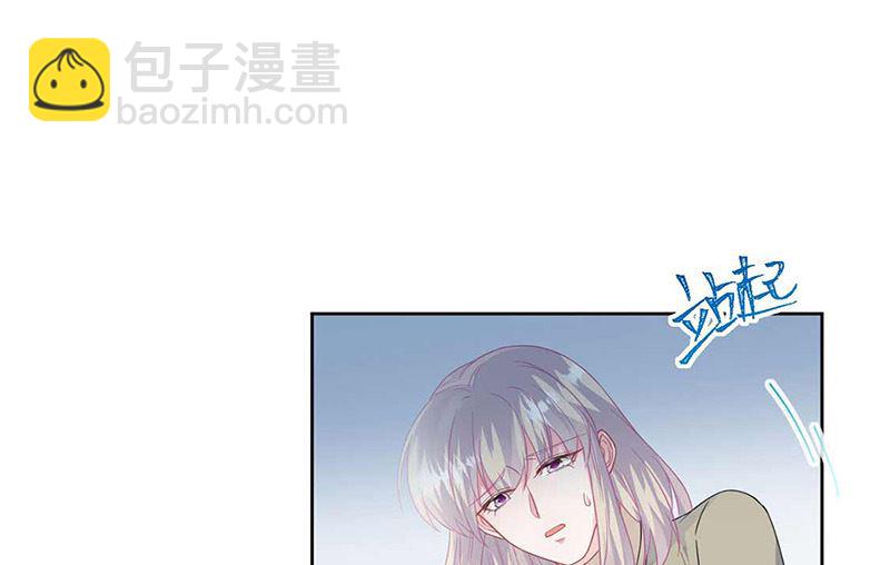 第二部第187话(1/2)-第353话