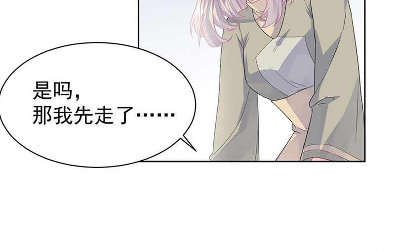 第二部第187话(1/2)-第353话