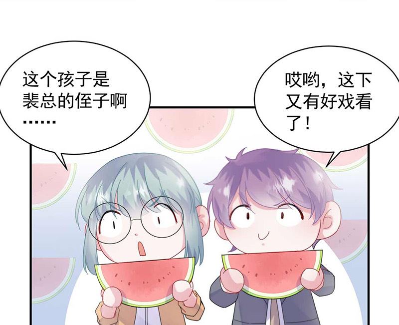 第二部第189话(1/2)-第355话