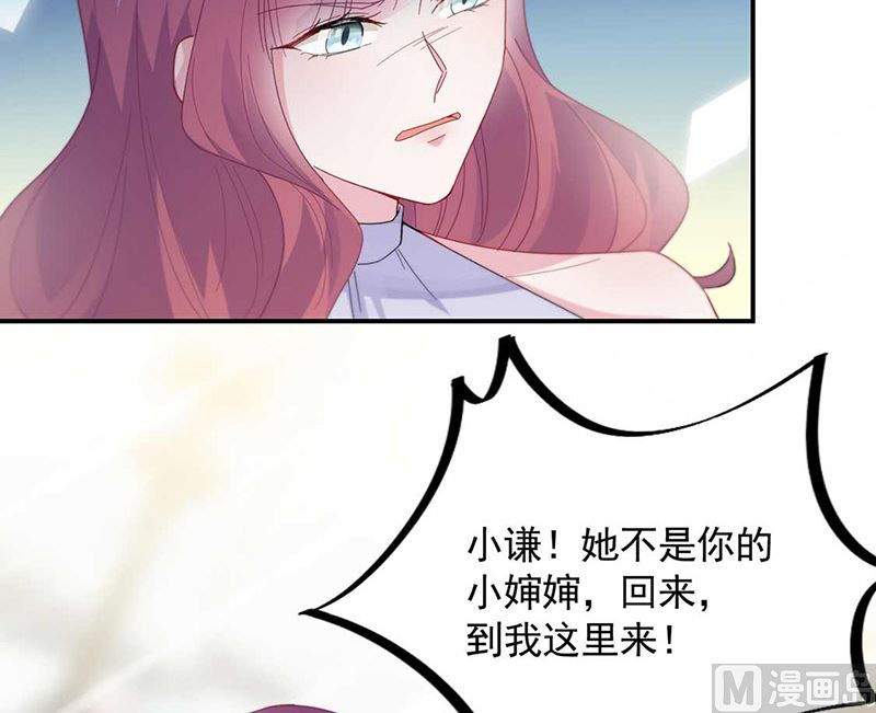 第二部第189话(1/2)-第355话
