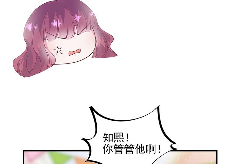 第二部第189话(1/2)-第355话
