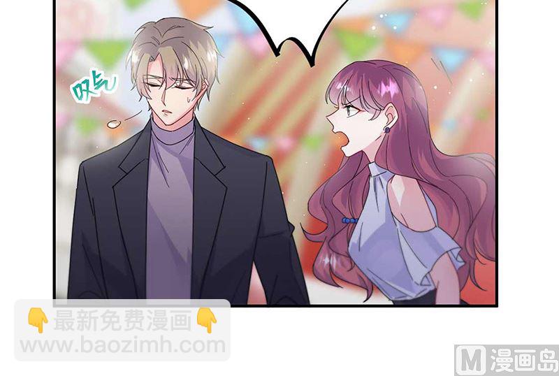 第二部第189话(1/2)-第355话