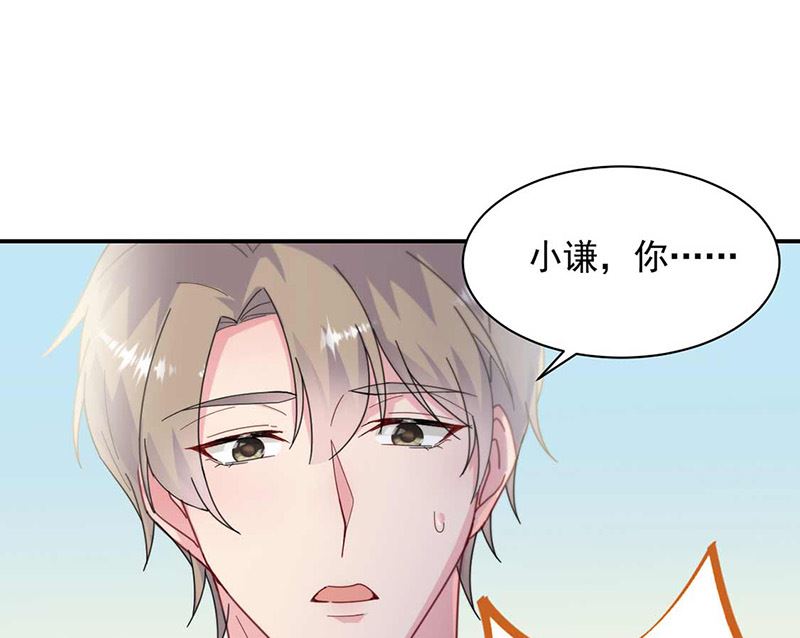 第二部第189话(1/2)-第355话