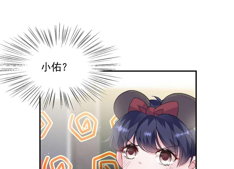 第二部第189话(1/2)-第355话