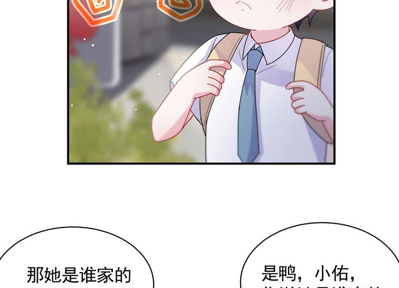 第二部第189话(1/2)-第355话