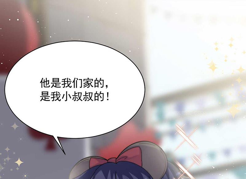 第二部第189话(1/2)-第355话