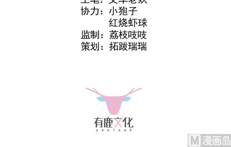 第二部第189话(1/2)-第355话