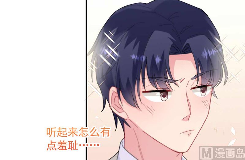 第二部第189话(1/2)-第355话