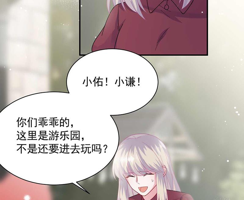 第二部第189话(1/2)-第355话