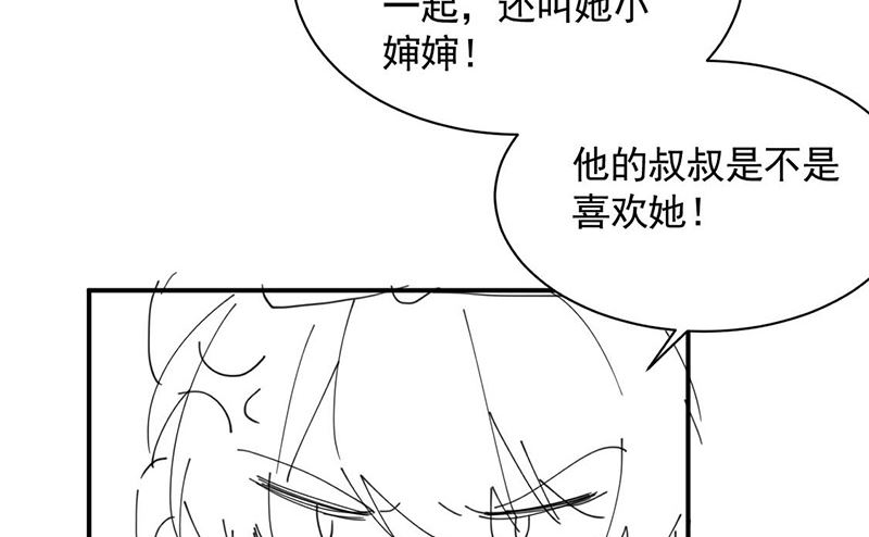 第二部第189话(1/2)-第355话
