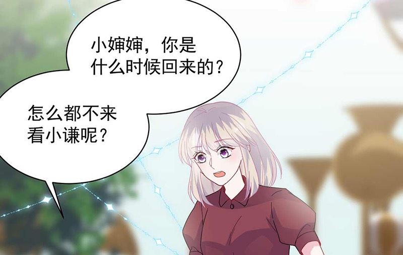 第二部第189话(1/2)-第355话