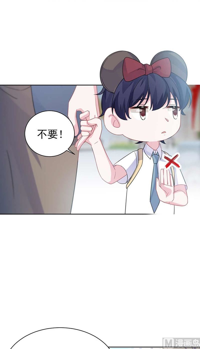 第二部第191话(1/2)-第357话