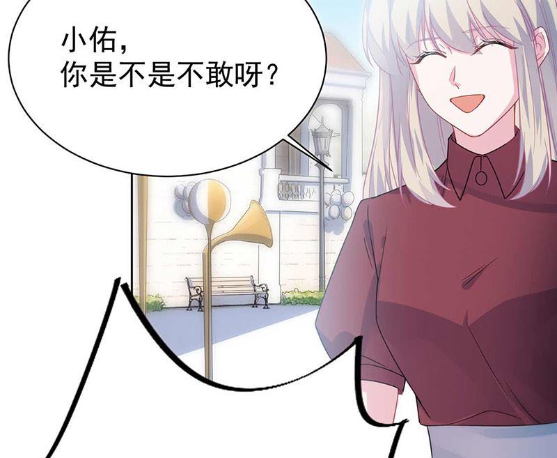 第二部第191话(1/2)-第357话