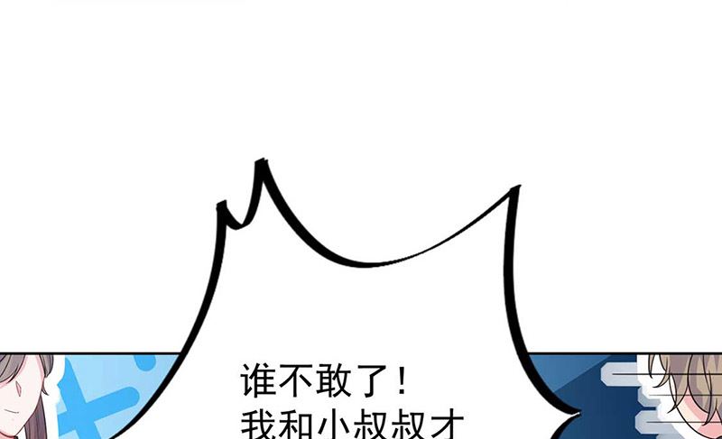 第二部第191话(1/2)-第357话