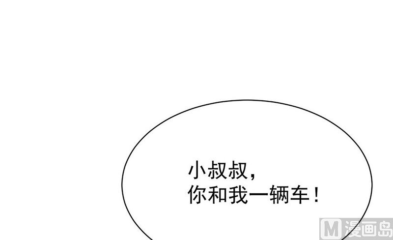 第二部第191话(1/2)-第357话